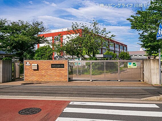 川崎市立大師小...