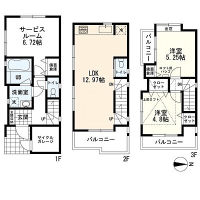 間取り 川崎区昭和1丁目　中古一戸建て　1号棟