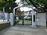 日吉さくら幼稚園　620m