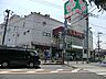 周辺：ライフ東有馬店　390m