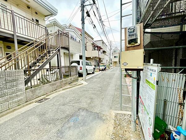 その他を拡大表示