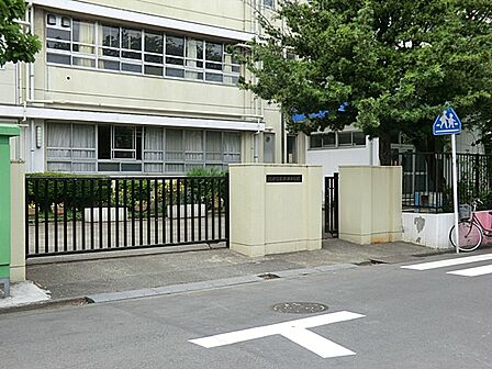 川崎市立渡田中学校 1390m