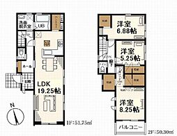 多摩区栗谷1丁目 新築一戸建て 1号棟
