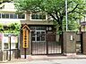 周辺：川崎市立川崎小学校　660m