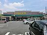 周辺：いなげや 川崎登戸店　500ｍ