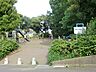 周辺：有馬ふるさと公園　700m
