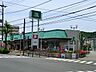 周辺：Fuji稲田堤店　250m