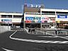 周辺：コーナン川崎小田栄店　950m