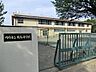 周辺：川崎市立有馬中学校　340ｍ
