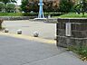 周辺：富士見公園　700m