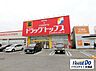 周辺：ドラッグトップス河渡店 1240m