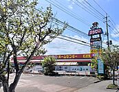 ひらせいホームセンター 巻店 200m