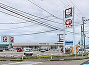 ウエルシア巻店 350m