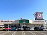 周辺：ウオロク 女池店 410m