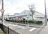 周辺：新潟市立 女池小学校 670m