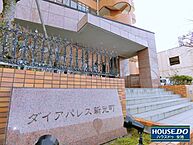 新潟県新潟市中央区新光町：物件画像