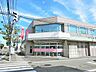 周辺：大光銀行 近江店 920m