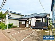 和食カフェ　えん 280m