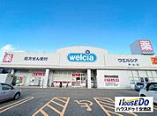 ウエルシア 青山店 560m