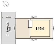 全体区画図