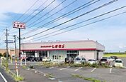 しまむら巻店 730m