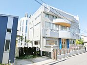こやす認定こども園 260m
