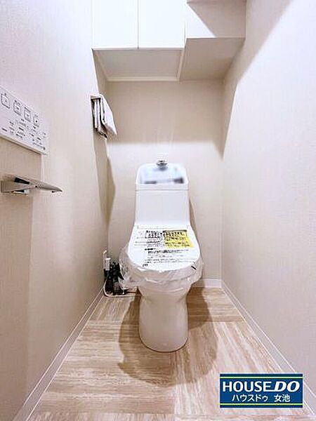 トイレを拡大表示