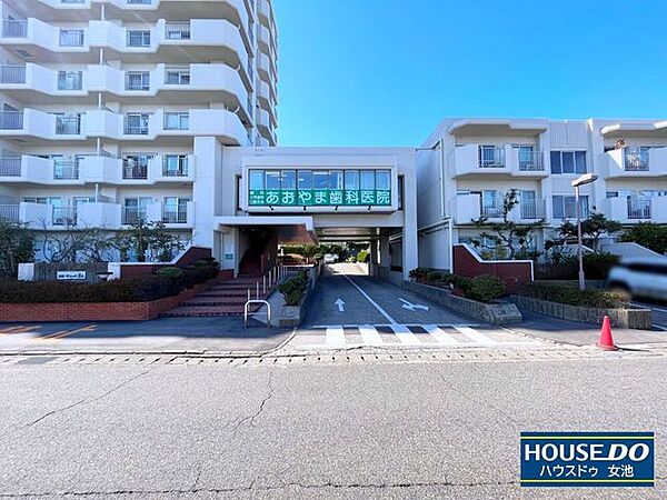 外観を拡大表示