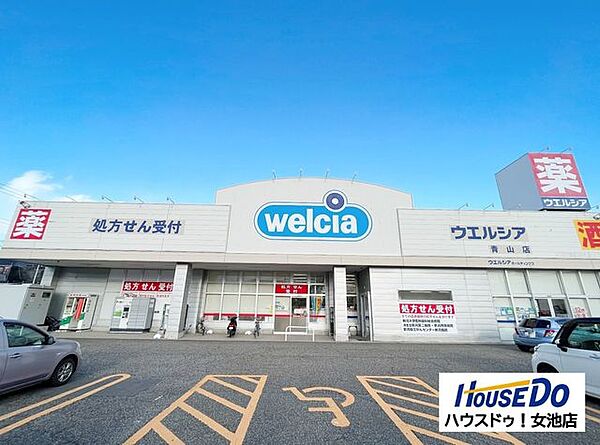 周辺を拡大表示
