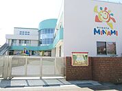 新潟南保育園 1190m