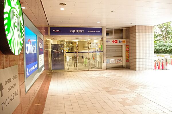 画像6:【銀行】みずほ銀行　センシティタワー店まで380ｍ