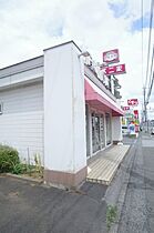 ヒルズ千葉 202 ｜ 千葉県千葉市中央区矢作町812-15（賃貸アパート1K・2階・26.91㎡） その9