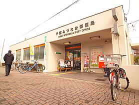 ファミールハイムA 302 ｜ 千葉県千葉市若葉区みつわ台1丁目9-3（賃貸アパート1LDK・3階・40.04㎡） その12