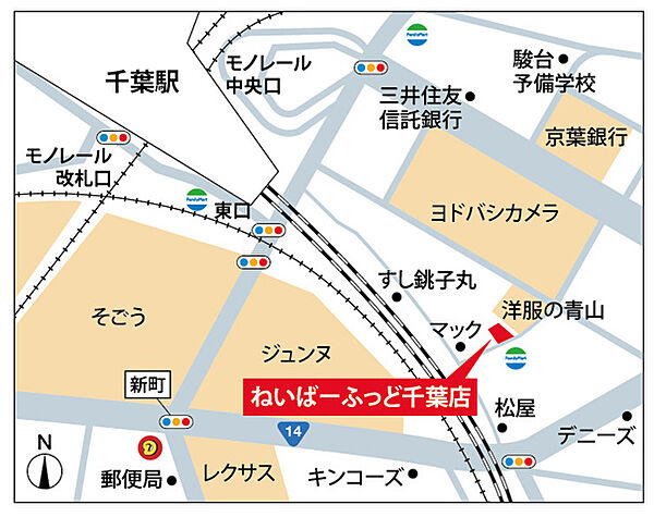 Like作草部2nd 305｜千葉県千葉市稲毛区作草部2丁目(賃貸アパート1LDK・3階・40.58㎡)の写真 その29