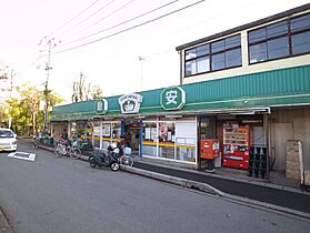 リバパレス稲毛 305 ｜ 千葉県千葉市稲毛区宮野木町2150-3（賃貸マンション1K・3階・30.96㎡） その15