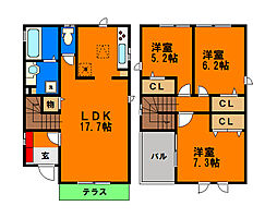 都賀駅 14.5万円