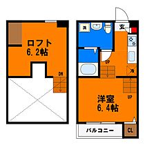 アンビエンテ千葉WEST館 202 ｜ 千葉県千葉市中央区稲荷町1丁目12-60（賃貸アパート1K・2階・22.05㎡） その2