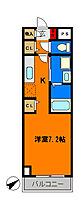 パークサイド砂山 702 ｜ 千葉県千葉市中央区新田町14-6（賃貸マンション1K・7階・25.31㎡） その2