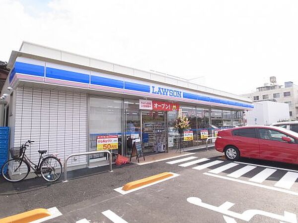 ニングーナ・パルテ