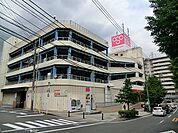 オリンピック洋光台店700ｍ