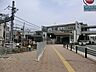 周辺：相模鉄道鶴ヶ峰駅 1100m