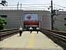 周辺：相模鉄道三ツ境駅1950ｍ