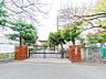 周辺：横浜市立原小学校550ｍ