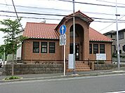 緑ヶ丘医院850m