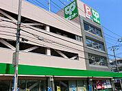 サミットストア菊名店1200ｍ