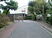 横浜市立芹が谷小学校 140ｍ