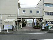 中和田南小学校1260ｍ