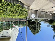 横浜市立飯田北いちょう小学校830ｍ