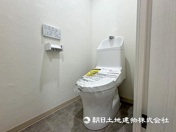 【トイレ】清潔...