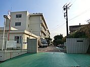 横浜市立平戸小学校730ｍ